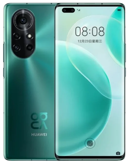 Huawei nova 8 Pro 4G Mobile? image