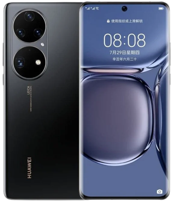 Huawei P50 Pro Mobile? image