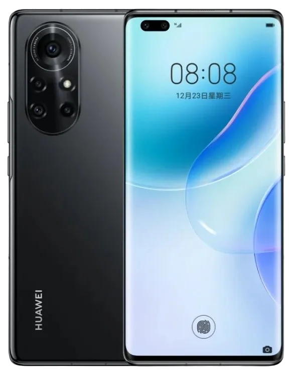 Huawei nova 8 5G Mobile? image