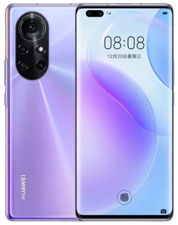 Huawei nova 8 Pro 5G image